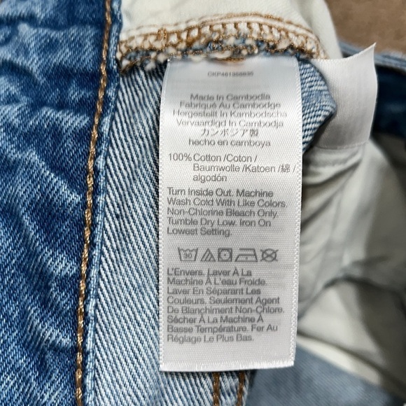 Madewell Relaxed Denim Shorts Renfield Wash Destructed Edition 27 - Picture 10 of 10